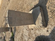 BAGHDAD (NORTH GATE) WAR CEMETERY - BEARD, L O